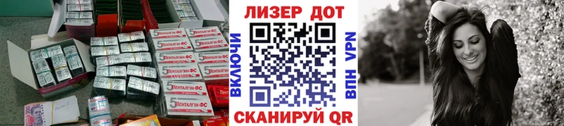 Лсд 25 экстази ecstasy  Благодарный 