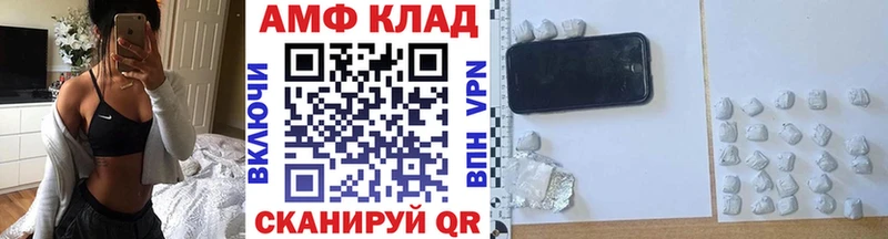 kraken зеркало  Благодарный  МЕТАМФЕТАМИН Methamphetamine 